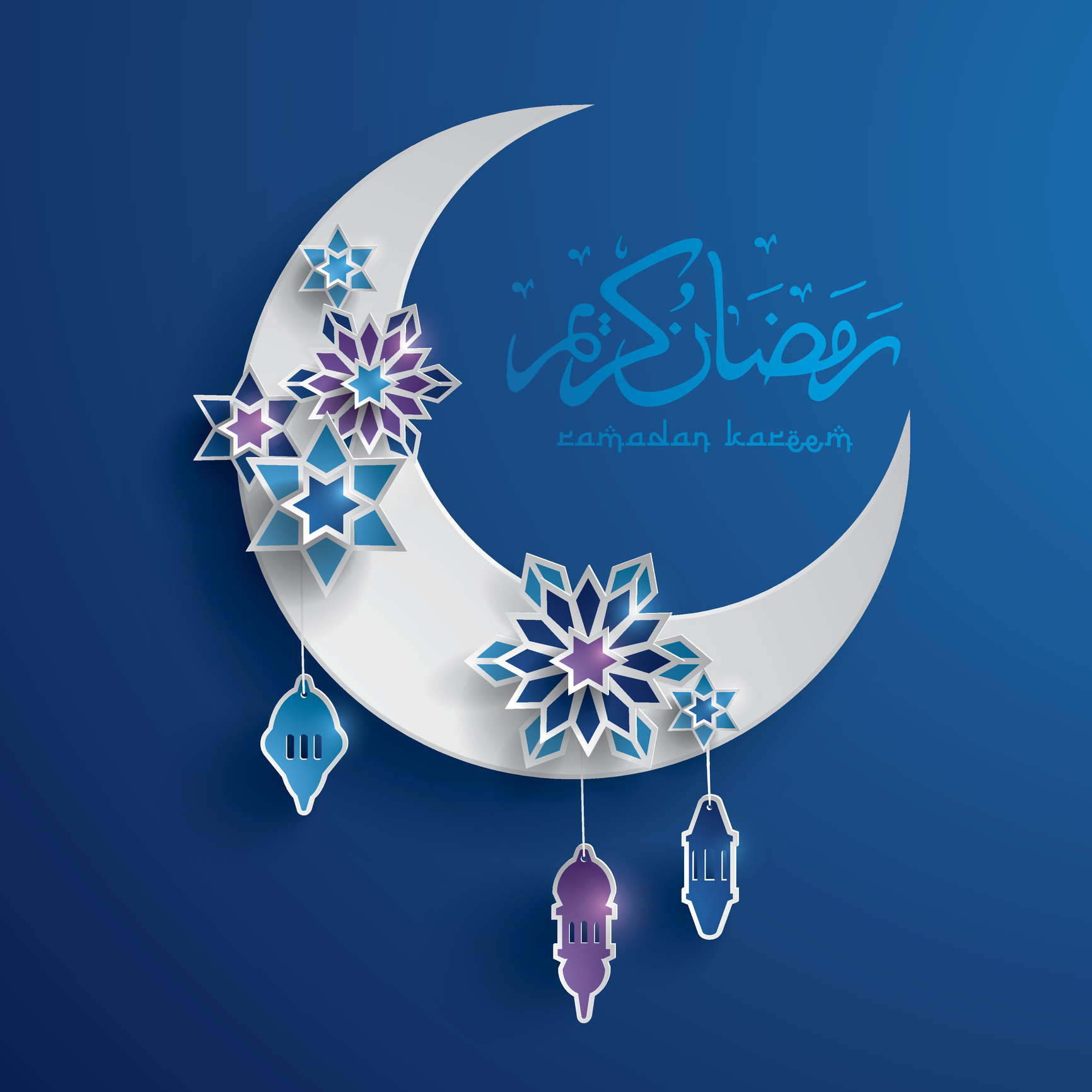 A depiction of the Islamic moon