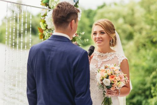 Bride At Wedding Reciting A Script