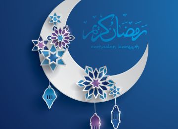 Deepen Your Understanding of Ramadan