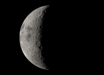 Lunar Sabbath Discrimination Lawsuit: Federal Court Allows Employee's Case to Proceed