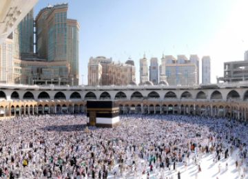 Extreme Restrictions Have Been Placed on the 2020 Hajj Pilgrimage