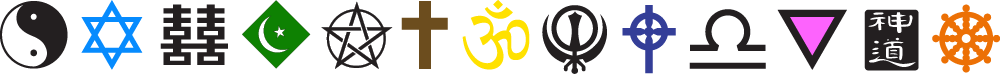 Religious Symbols