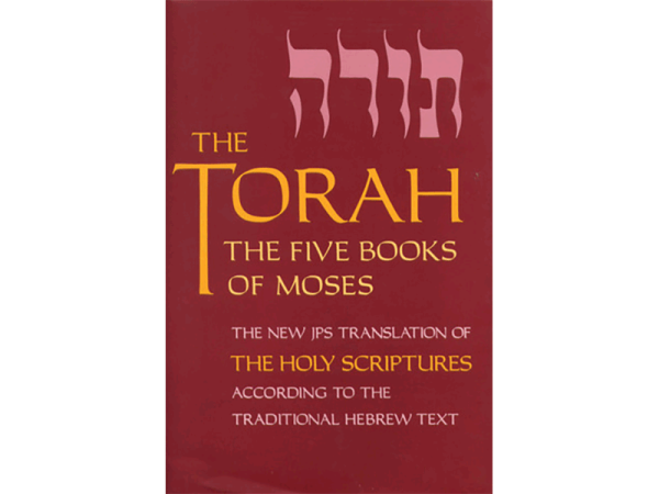 Torah