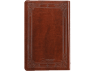 Holy Bible KJV Gift Edition 2