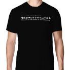 Religion Symbols Shirt black