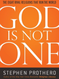 God Is Not One