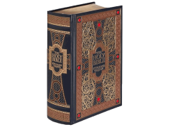 Holy Bible KJV Collectors Edition