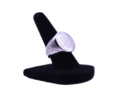 ULC Shield Ring